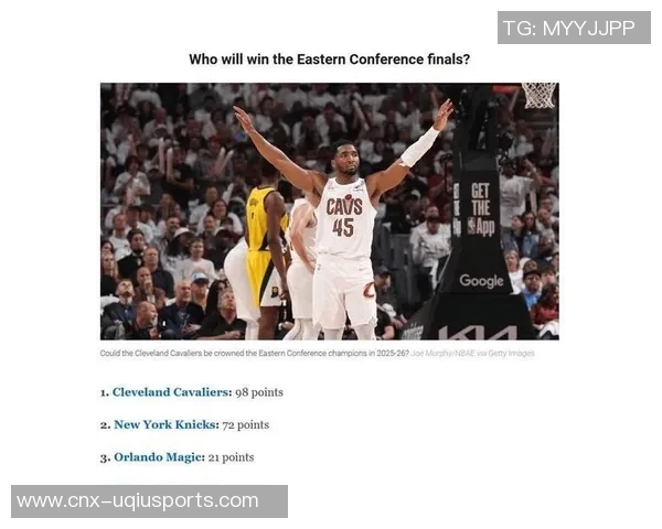 骑士与雷霆的激烈对决揭示了NBA赛季的精彩与悬念