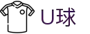 U球直播 - 实时足球篮球赛事视频观看